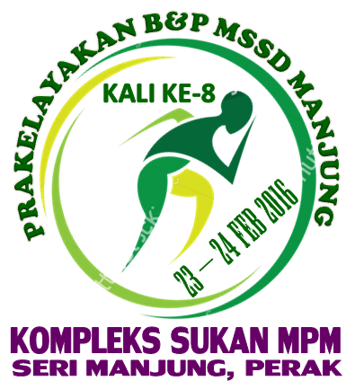 Logo Kejohanan 2016