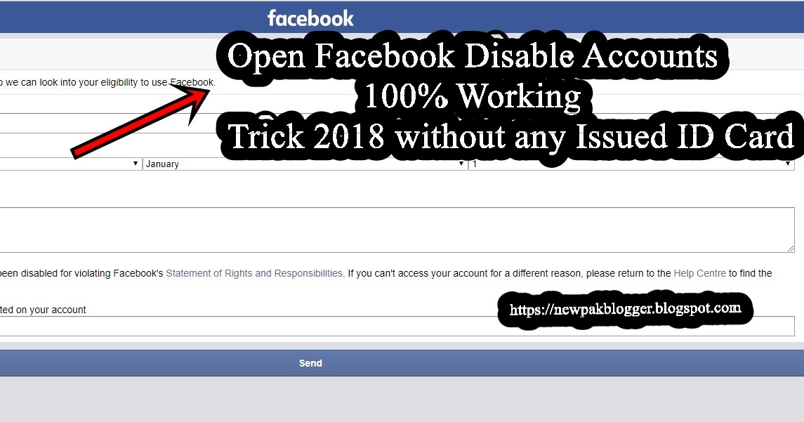 How to Open Facebook Disable Accounts 100 Working 2018 Pak Blogger