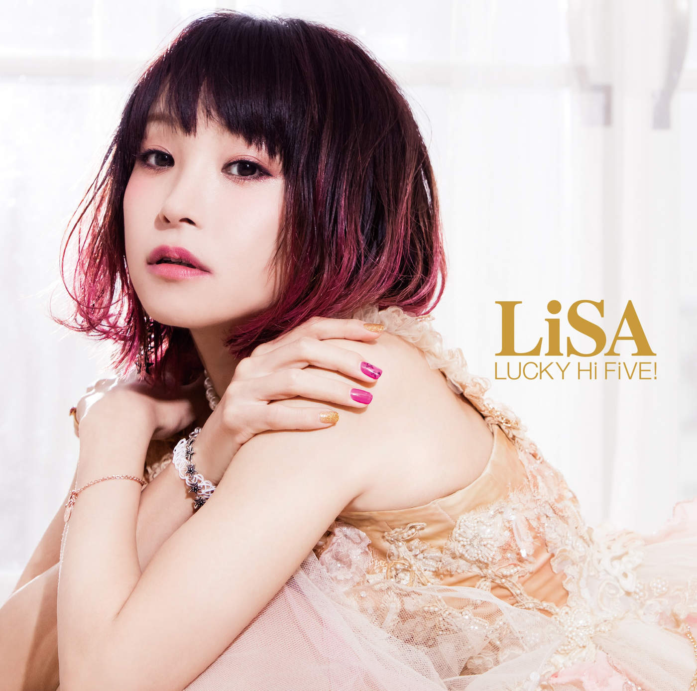 Lisa Lucky Hi Five [album]