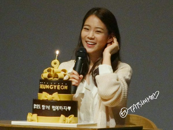 오늘자 한승연 | 인스티즈