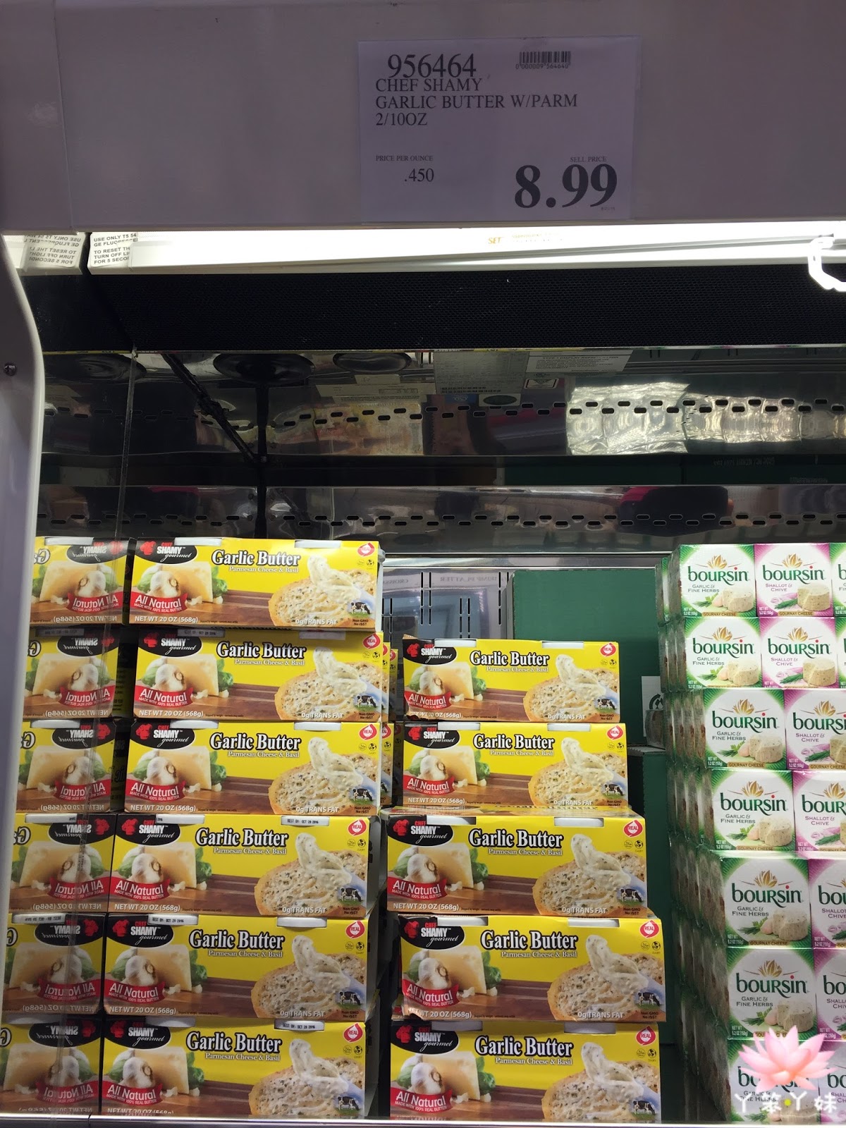 【美國・Costco】美國好市多分享→Chef Shamy Garlic Butter (大蒜奶油醬） ： Y妹Duck Town
