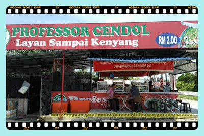 Professor Cendol Kampung Panchor, Pantai Remis, Perak