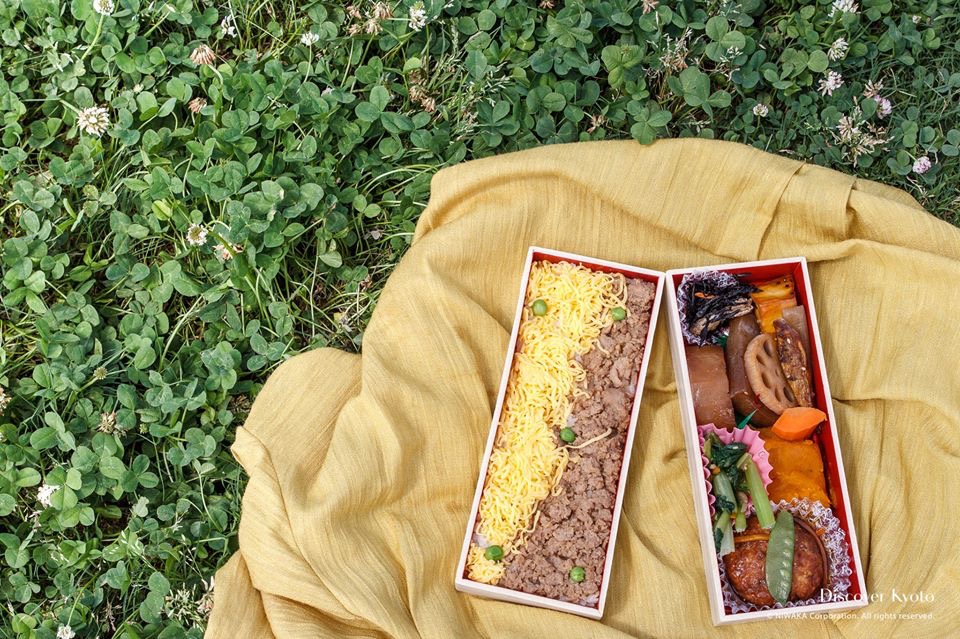 EKIBEN BENTO LUNCH BOXES AT KYOTO STATION For Urban Women Awarded