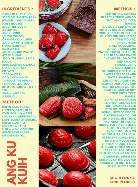 SHC NYONYA TRADITIONAL KUIH RECIPE ANG KU KUIH (GREEN BEAN) RECIPE