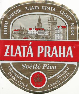Злата прага пиво