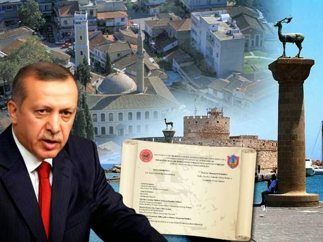 Η Τουρκία ανακινεί ζήτημα μειονότητας στη Ρόδο με θρησκευτικές διαστάσεις
