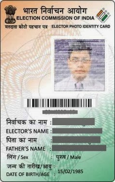 Id Card Booking