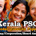 Model Question Paper Company Corporation Board Assistant - 45