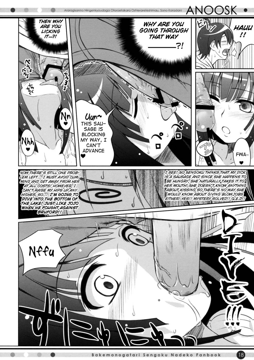 Hentai Manga Comic-ANOOSK-Read-17