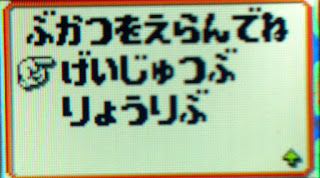 [Obrazek: zdj%25C4%2599cie%2B3.JPG]