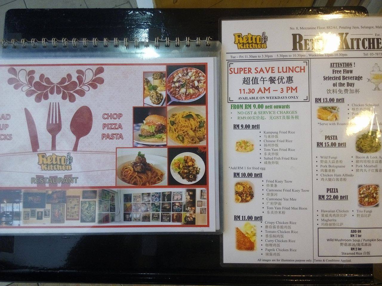 Where 2 Eat Retro Kitchen SS2 PJ eat-drink-kl-restaurant-mei-by-fat-spoon-the-hub-ss2-pj