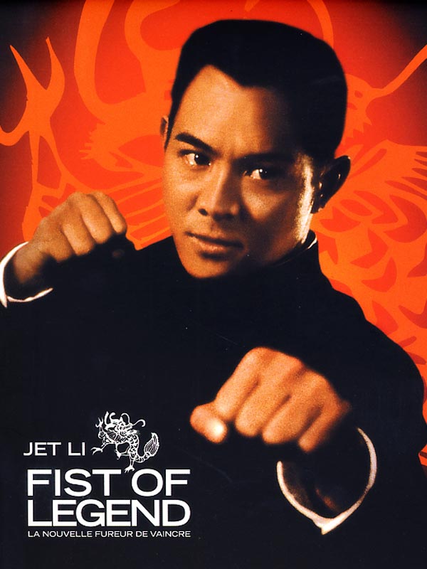 Tinh Võ Anh Hùng - Fist Of Legend (2021)