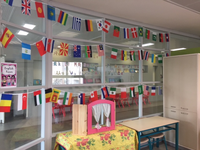 כל הכיתה דגלים! דגלים!