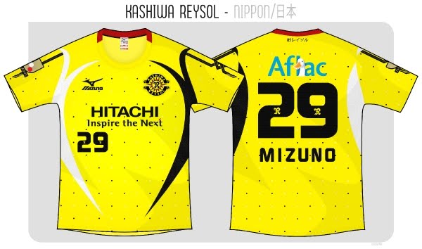 Camiseta Mizuno del Kashiwa Reysol 2012/2013