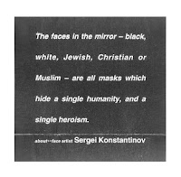 Exhibition About Face. Jewish Museum San Francisco USA.