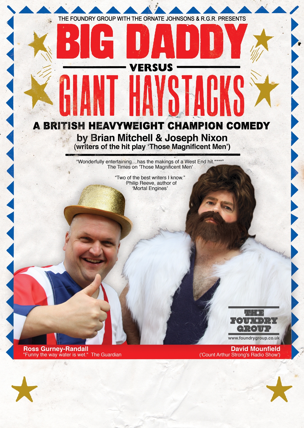 Big daddy перевод