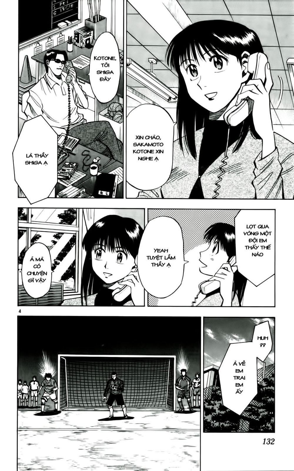 Fantasista bản VIP Chap 33 - Truyen.Chap.VN