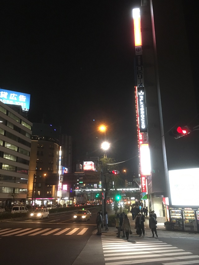 森の広場 五反田の夜 1 2