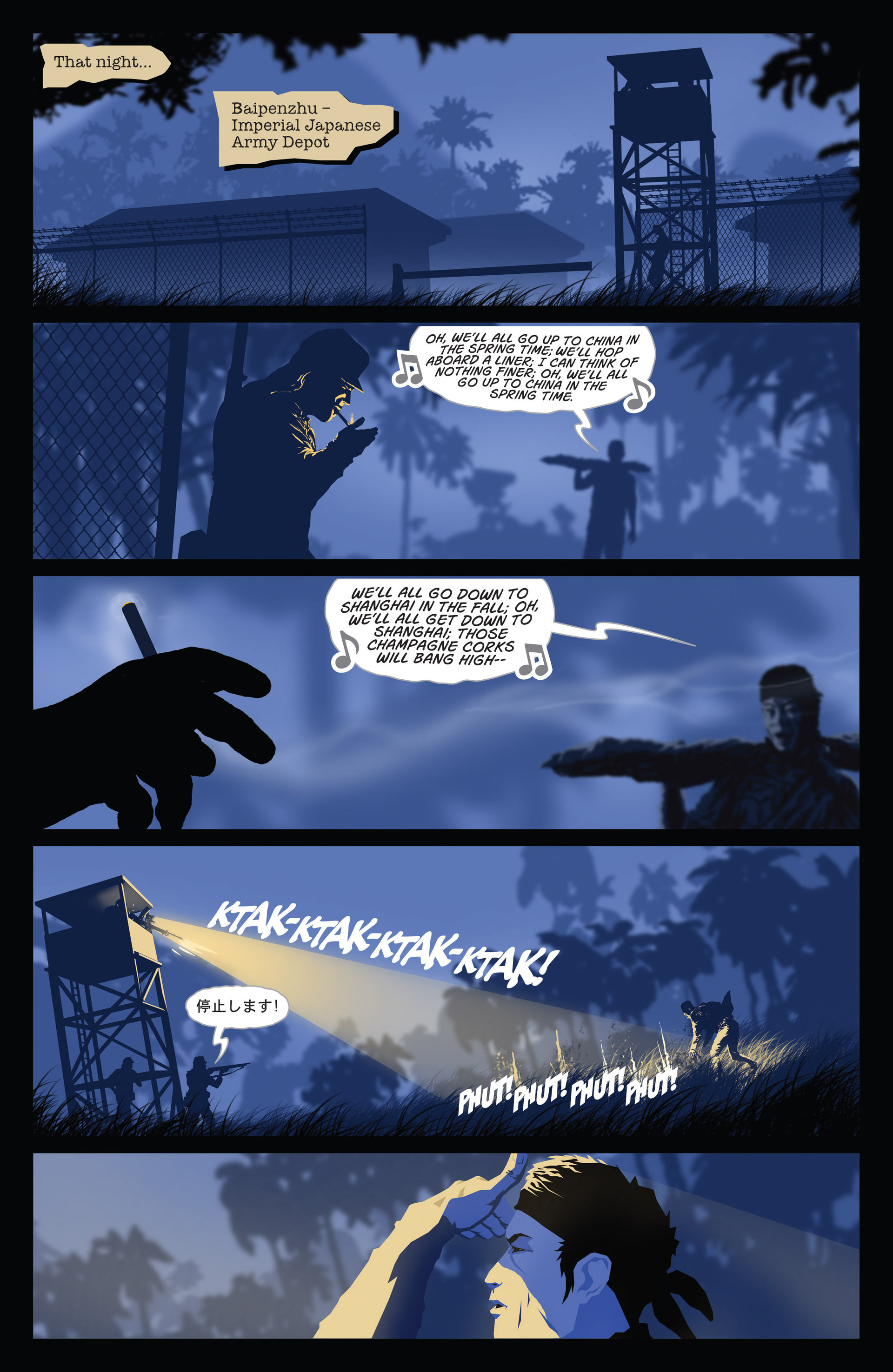 Read online The Mercenary Sea comic -  Issue #5 - 6