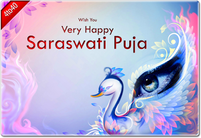 Basant Panchmi Basant Panchmi