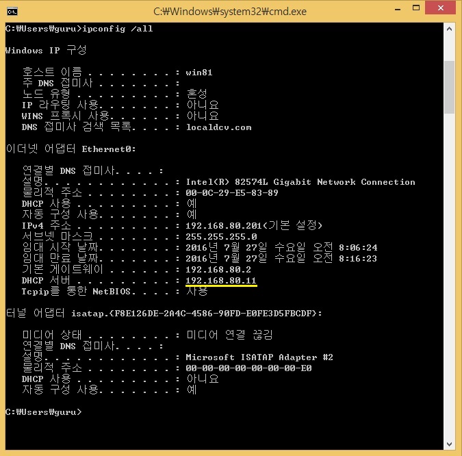 centos iptables centos iptables