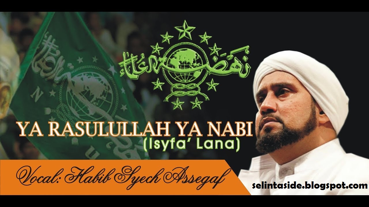Selintaside Lirik Lagu Isyfa Lana Habib Syech Selintaside