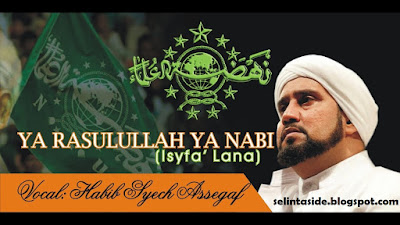 Lirik Lagu Isyfa lana - Habib  Syech | selintaside