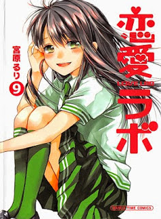 Renai Lab 01-09 zip rar Comic dl torrent raw manga raw