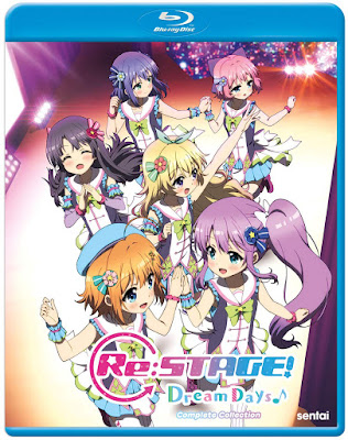 Re Stage Dream Day Complete Collection Bluray