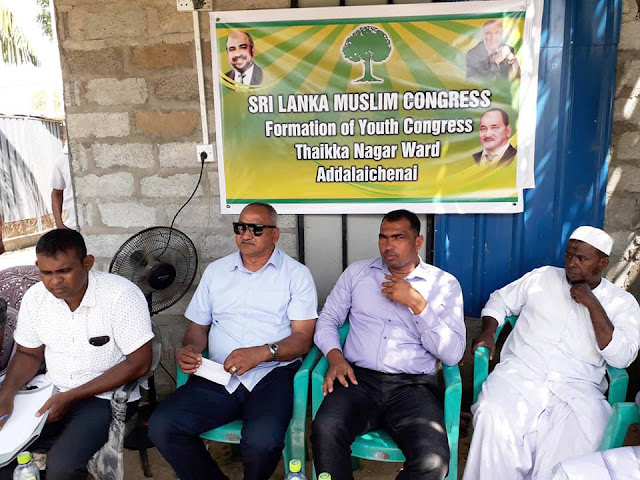 33 வருடங்களுக்கு பிறகு பெற்ற எம்.பியெனும் அதிகாரத்தை விட்டுக்கொடுக்கமாட்டோம்