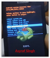 Hard Reset Lenovo A319 Hard Reset Lenovo A319
