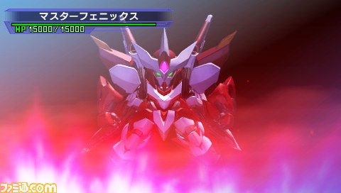 Game Psp Sd Gundam G Generation World