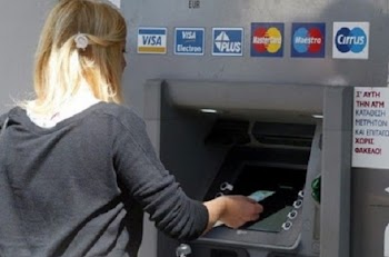 ανήλικοι που χρονολογούνται από τους νόμους