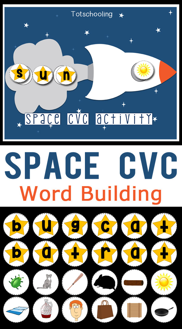 FREE Space themed CVC activity for kindergarten kids to practice building words, reading and writing skills! Literacy activity for a space or solar system theme.