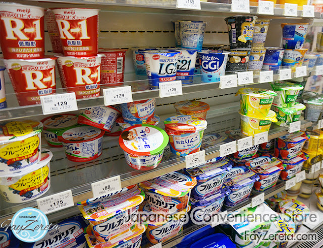 convenience store japan-27