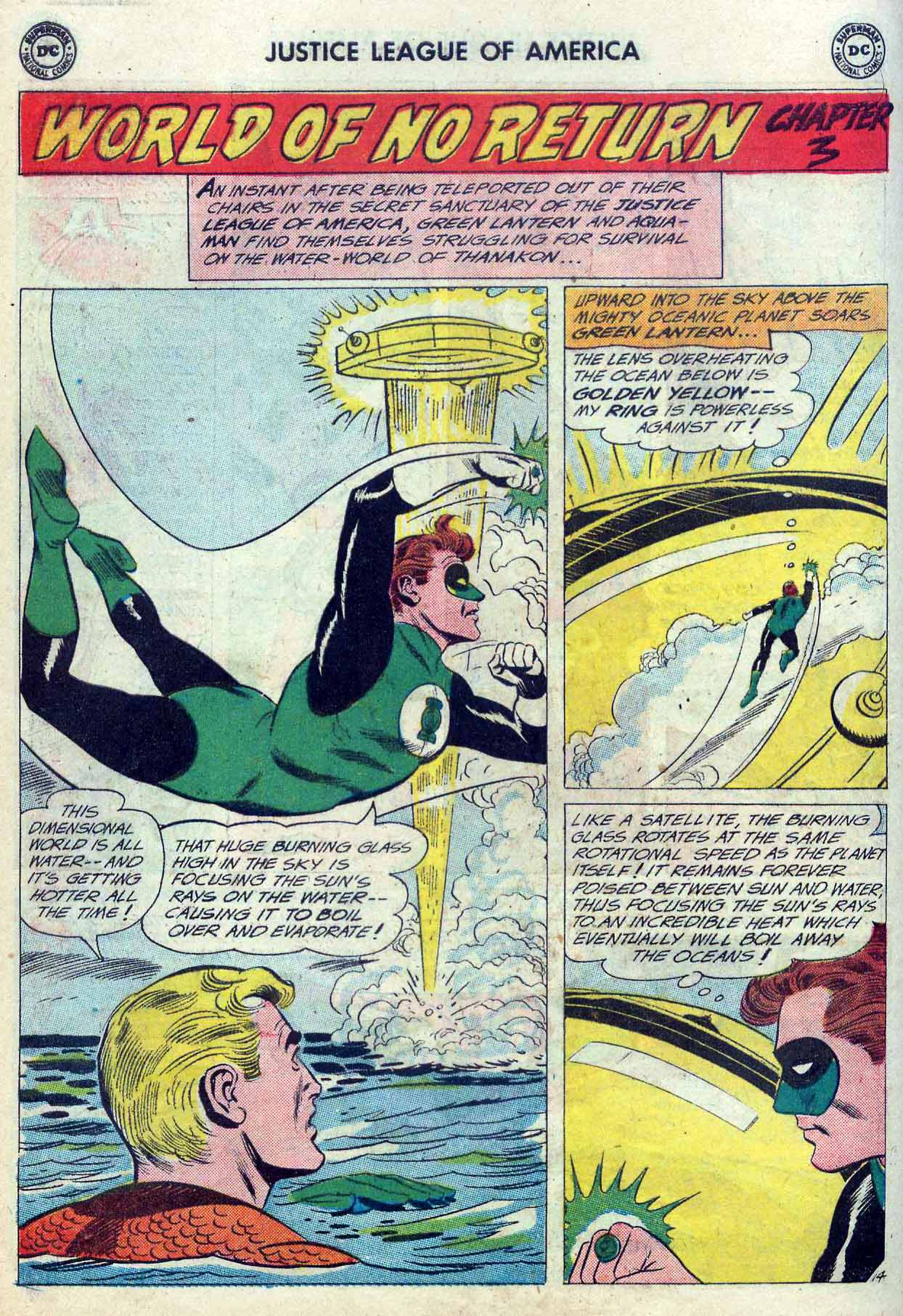 Justice League of America (1960) 1 Page 17