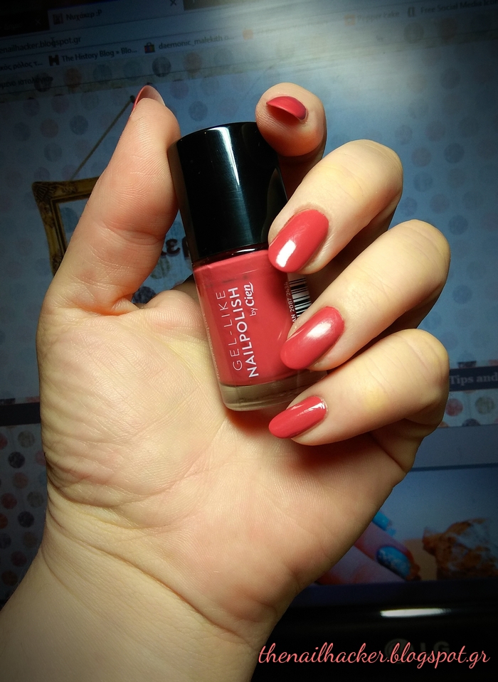 Νυχάκερ P Review μανό Gel like Lidl (cien) και dip in polish nail