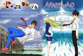 Arakawa Under The Bridge SS2 - Arakawa Under The Bridge Season 2 VietSub (2013)