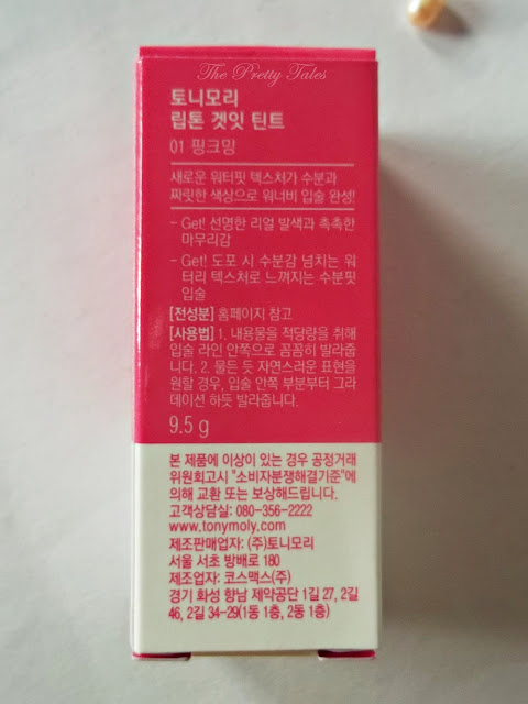 tony moly liptone get it tint pink ming review