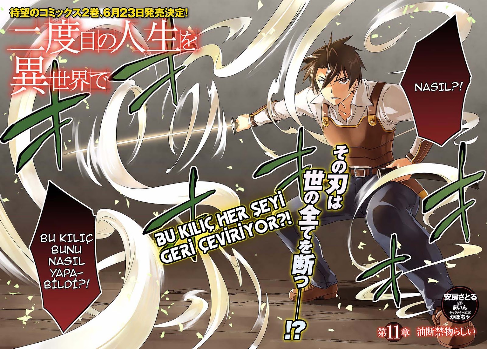 Nidoume No Jinsei Wo Isekai De Scan Vf araznovel.blogspot.com