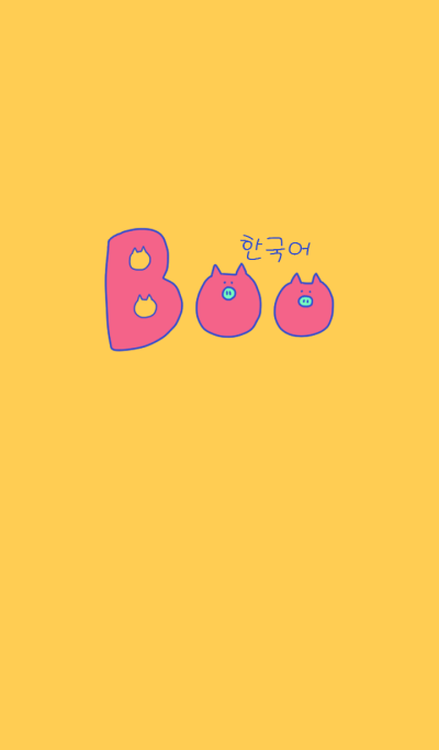 Boo Korea B+W 6