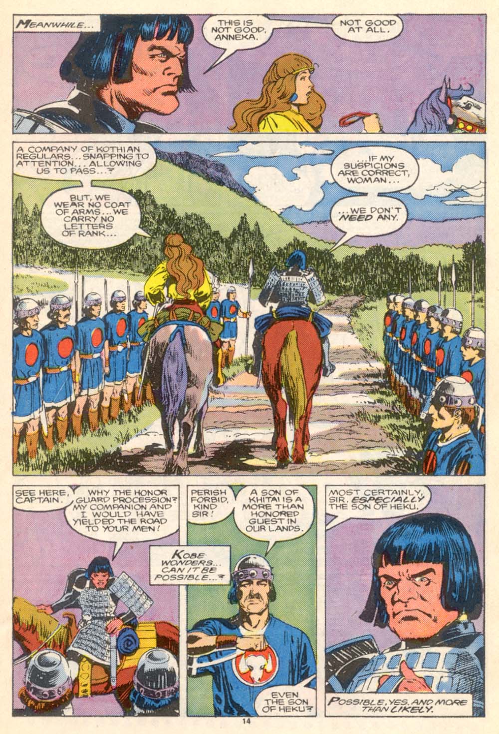 Conan the Barbarian (1970) Issue #205 #217 - English 15