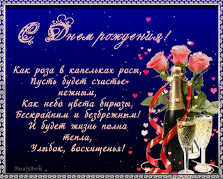 Https Encrypted Tbn0 Gstatic Com Images Q Tbn 3aand9gcrntnh90 R Uux6v4maav5r7lbtyoxd49husg Usqp Cau