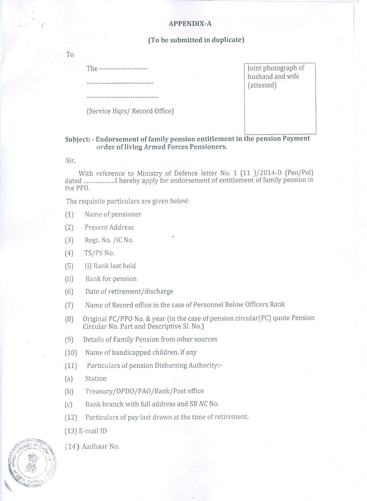 Family Pension entitlement in the PPO of living Armed Force Pensioners