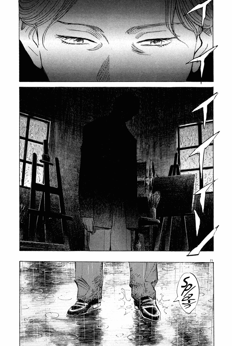 Monster Chapter 153 - HolyManga.net