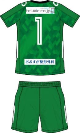FC刈谷 2019 ユニフォーム-ゴールキーパー-2nd