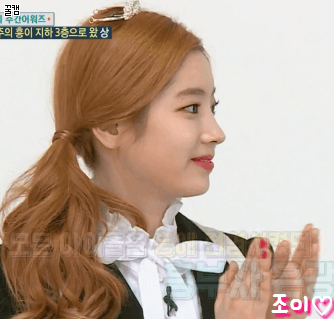 오늘자 주간아이돌 여친 신비랑 트와이스 다혀니.gif | 인스티즈