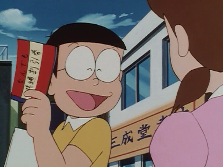 Doraemon Complete Season 1 in Hindi The90sKidsTV