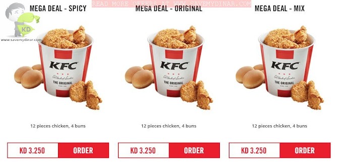 KFC Kuwait - Mega Deal