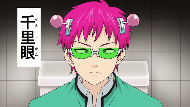 Saiki kusuo No Psi-nan Saiki kusuo No Psi-nan
